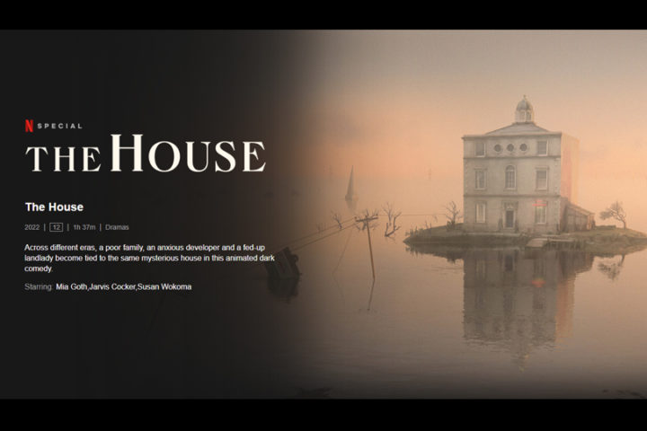 THE HOUSE